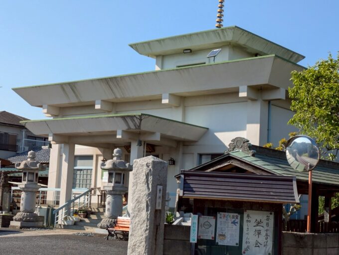 流山寺