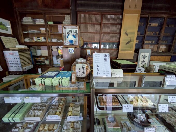 清水屋本店の店内