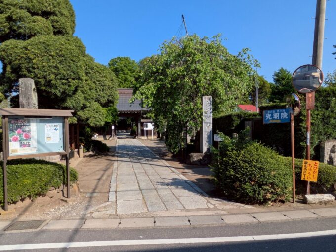赤城神社の入り口